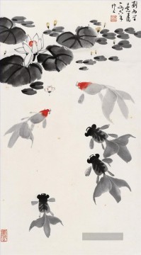  rosen - Wu zuoren Goldfisch im Seerosenteich Chinesische Malerei